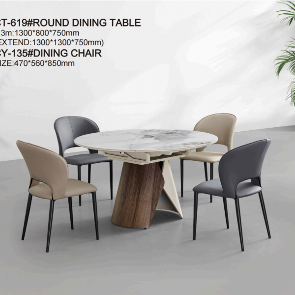 cheng yi yi jia product brochure 2026 扫描版 55